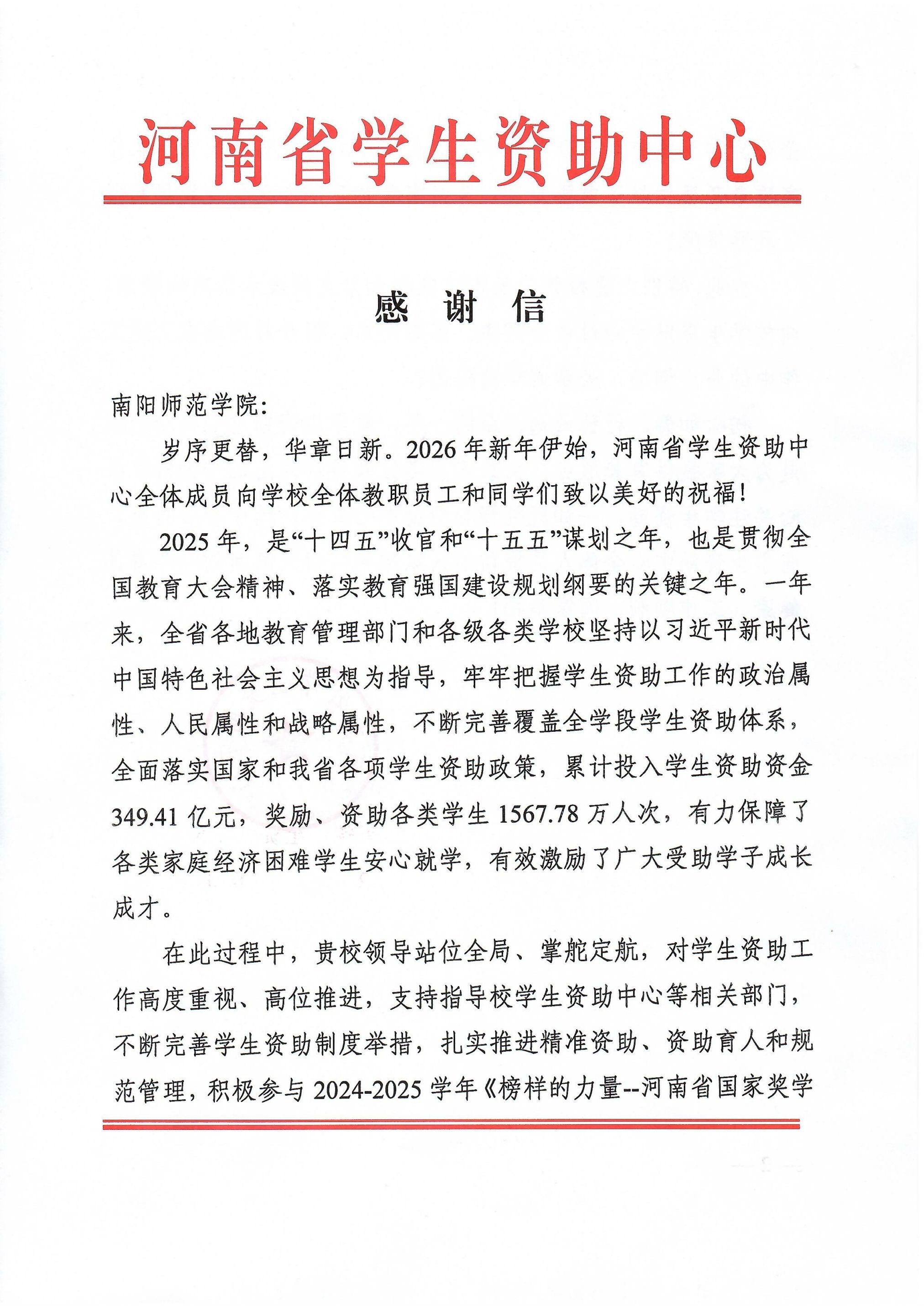 image1.jpeg