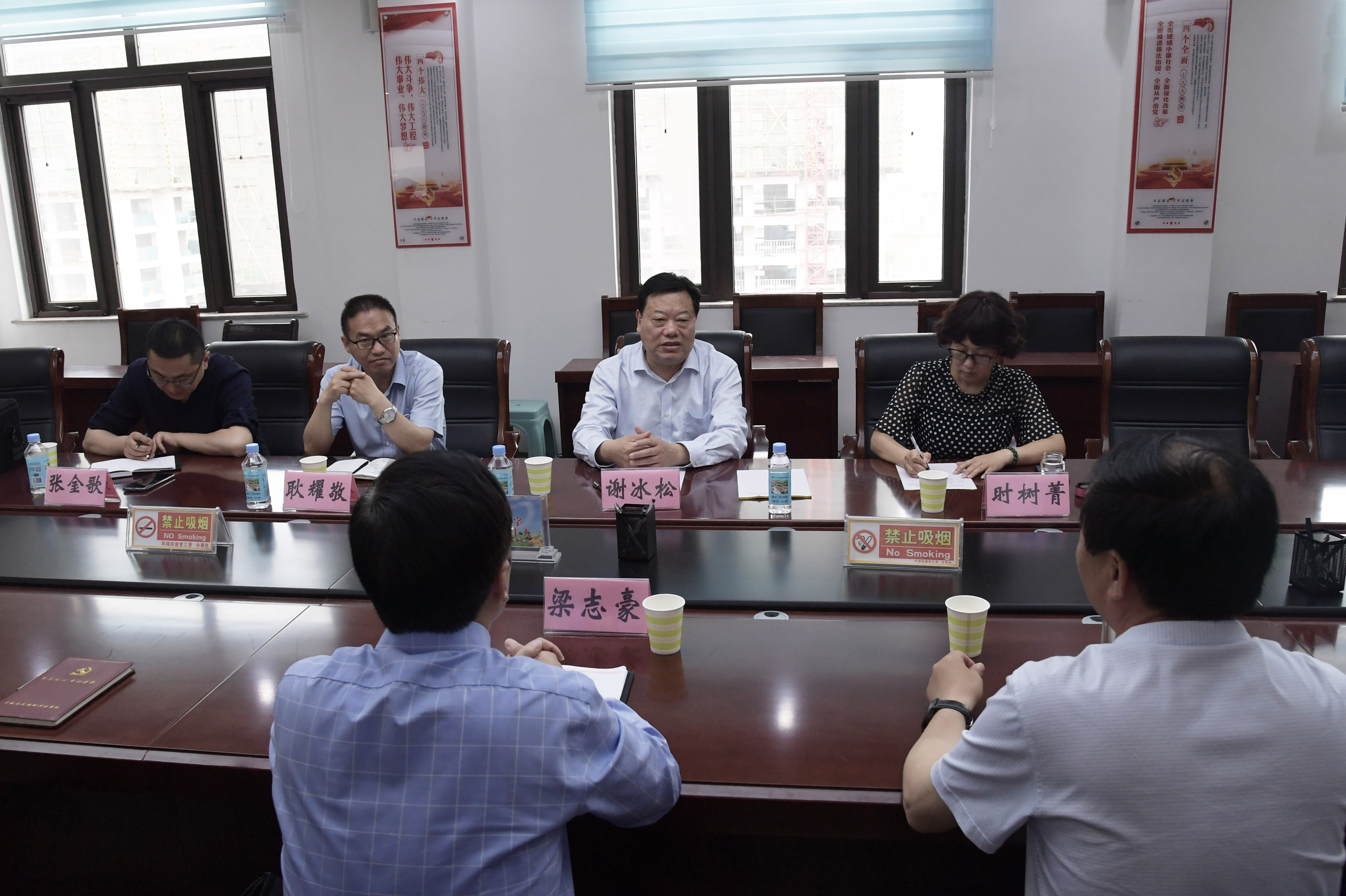 3.谢冰松在座谈会上讲话.jpg