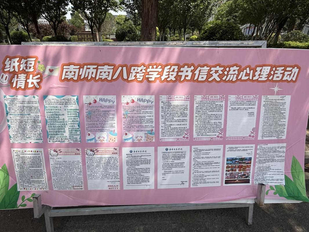 image6.jpeg